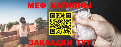 гашик Заволжье