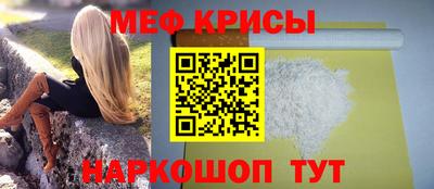 наркотики Заводоуковск