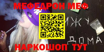 гашик Заволжье