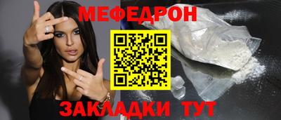 ГАЛЛЮЦИНОГЕННЫЕ ГРИБЫ Жуковский